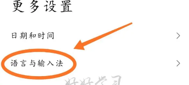 小米浏览器怎么自动填充密码