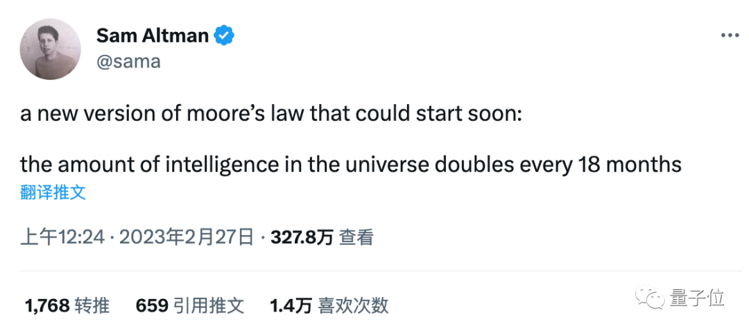 OpenAI提出的新摩尔定律怎样理解?中国隐藏算力巨头有话说
