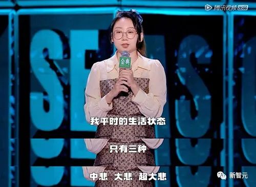 阿里GPT 15天训出「鸟鸟」嘴替,比ChatGPT+Siri刺激多了!