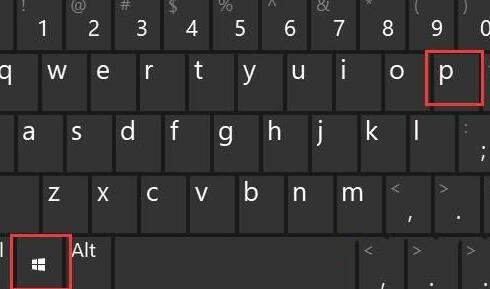 WIN10怎样扩展屏幕主显示器 WIN10扩展屏幕主显示器的详细步骤