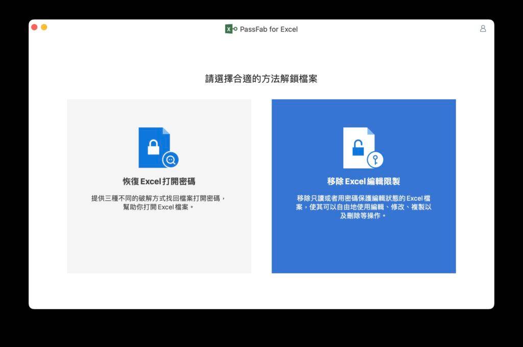 readonly-1-1024x679-1