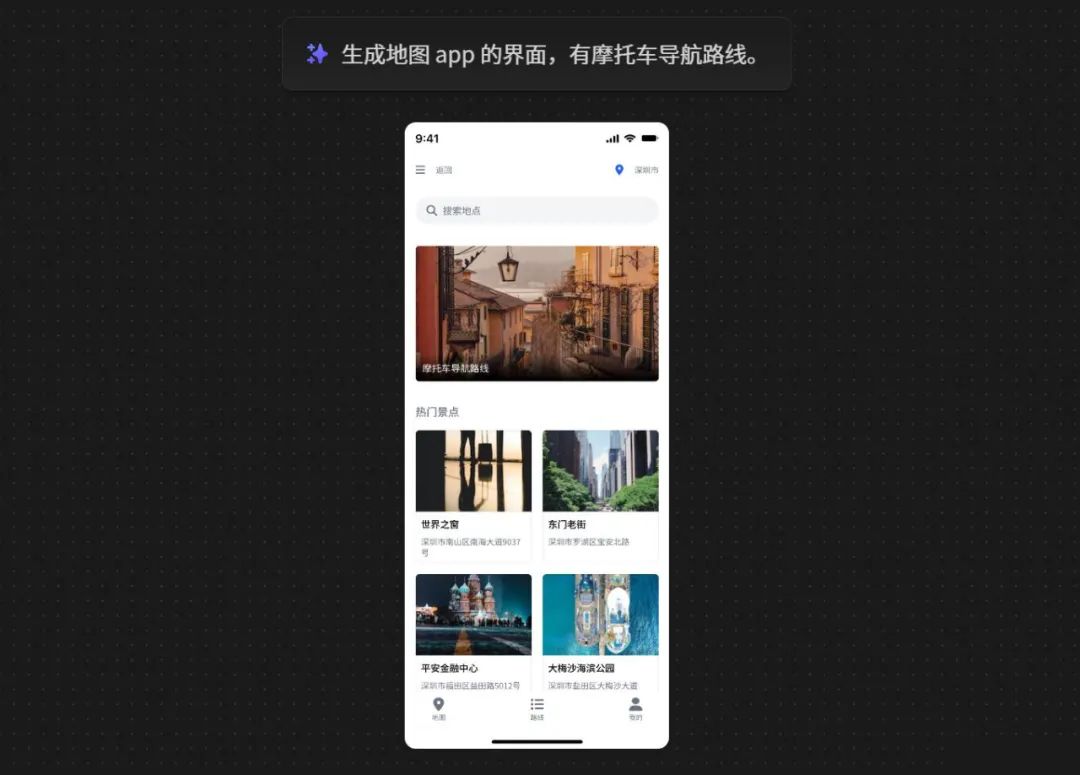 AI已经开始影响Chatbot行业不到半年