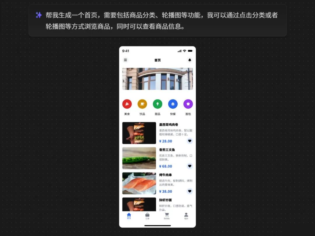 AI已经开始影响Chatbot行业不到半年