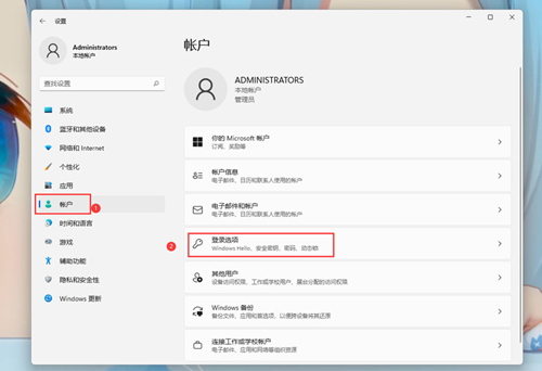 win11指纹解锁如何设置