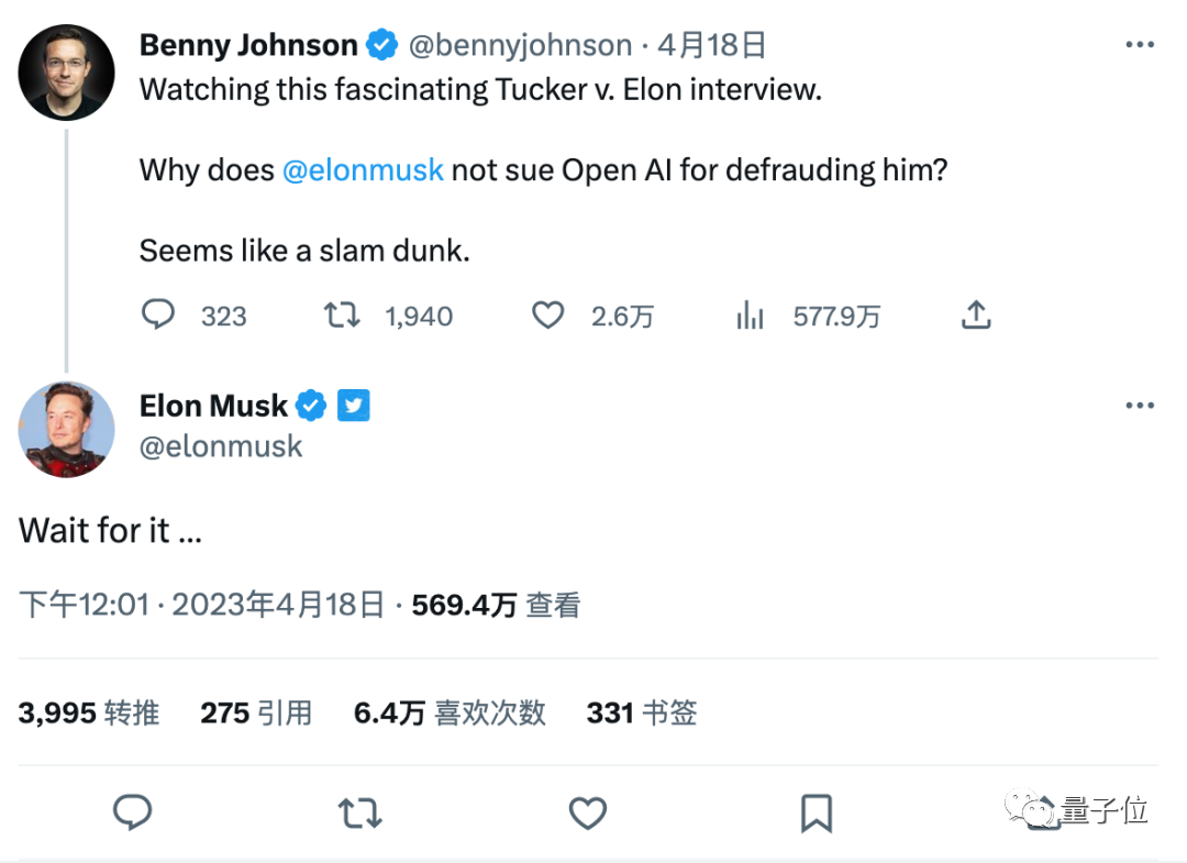 马斯克宣布打算起诉微软，引发轩然大波！