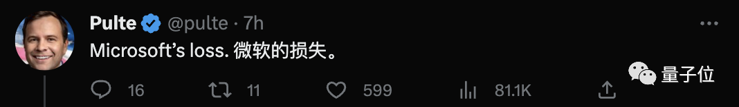 马斯克宣布打算起诉微软，引发轩然大波！