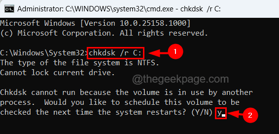 修复 - CHKDSK 无法在只读模式下继续 [已解决]