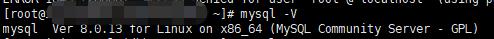 Linux如何查看MySQL版本信息？