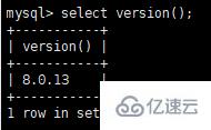 Linux如何查看MySQL版本信息？