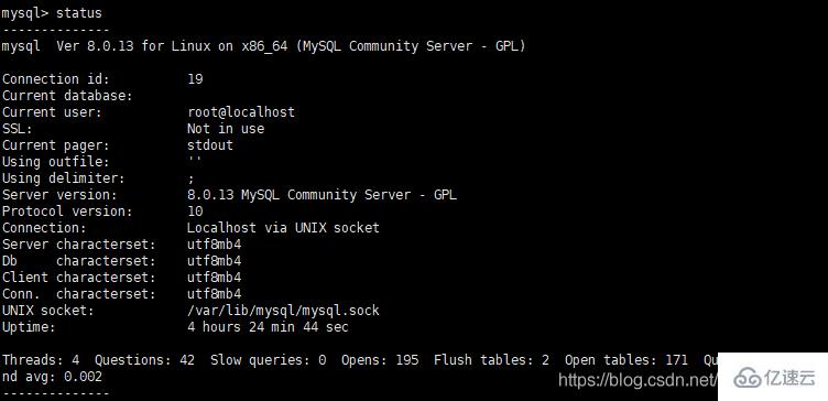 Linux如何查看MySQL版本信息？