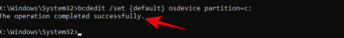 srttrail-error-56