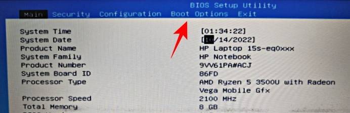 srttrail-error-83