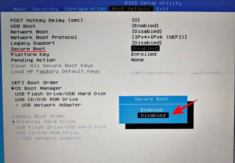 srttrail-error-84