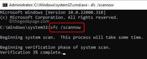 修复：Windows 11,10 中的 PowerShell 已停止工作或无法打开问题
