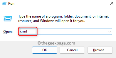 持续提示要求输入 A1B2C3 以登录 Windows 11 修复程序