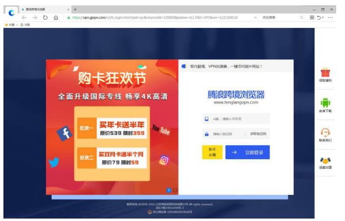 Pinterest设计网站怎么打不开了?如何打开Pinterest?