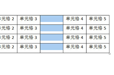word拆分表格的操作方法