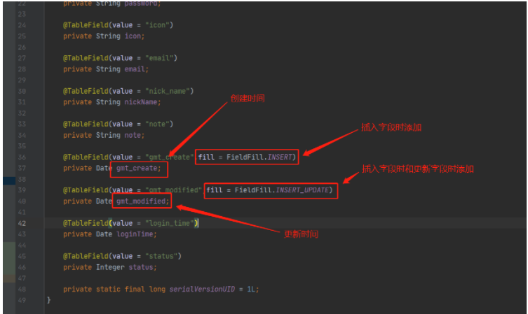 如何使用Java将日期时间存入MySQL数据库？