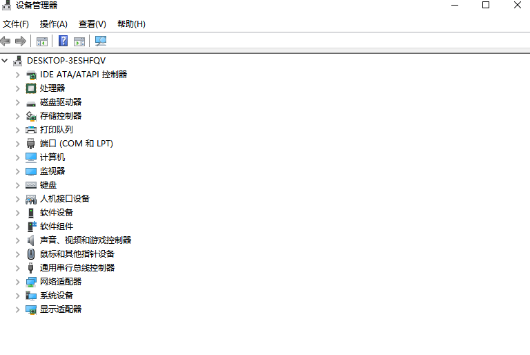 win7系统冲突怎么快速中断
