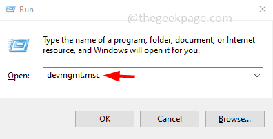 修复在 Windows 10 中玩游戏时屏幕闪烁的问题