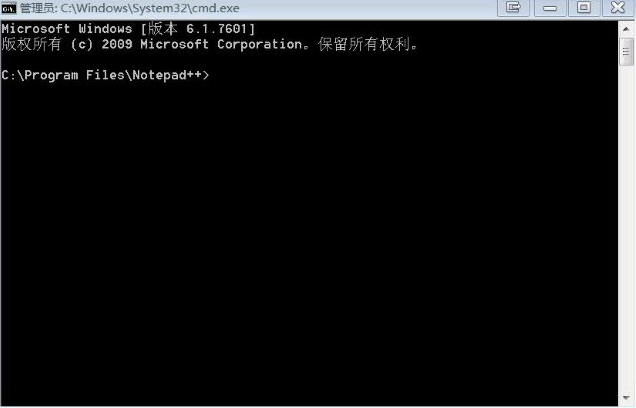 Notepad++怎么样添加到电脑右键菜单