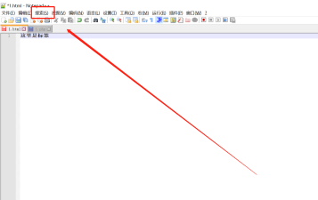 Notepad++如何设置书签