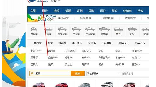 360浏览器怎么检测有没有病毒