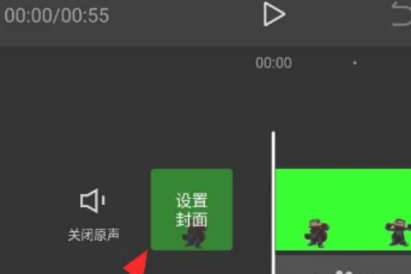 剪映怎么添加文字解说