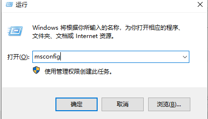 win10系统无法定位序数怎么办