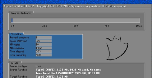 一键还原怎么用 - 小编教你win7一键还原怎么用