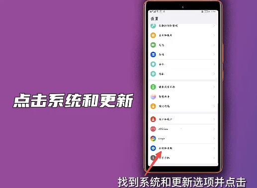 华为浏览器纯净模式怎么启动