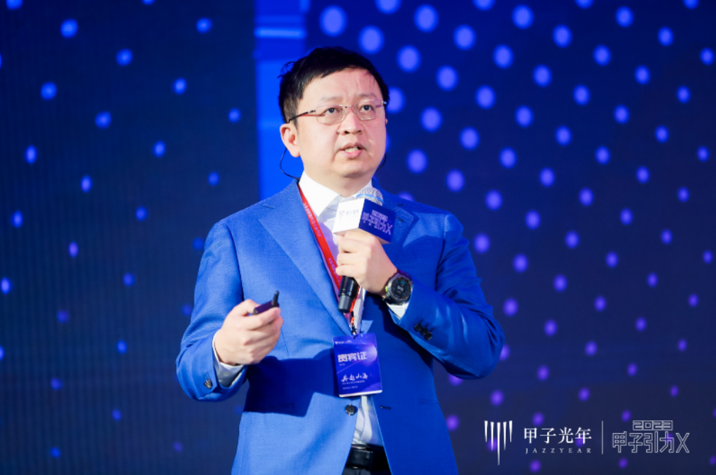奇点已来，共赴山海！「2023甲子引力X智能新世代」峰会成功举办