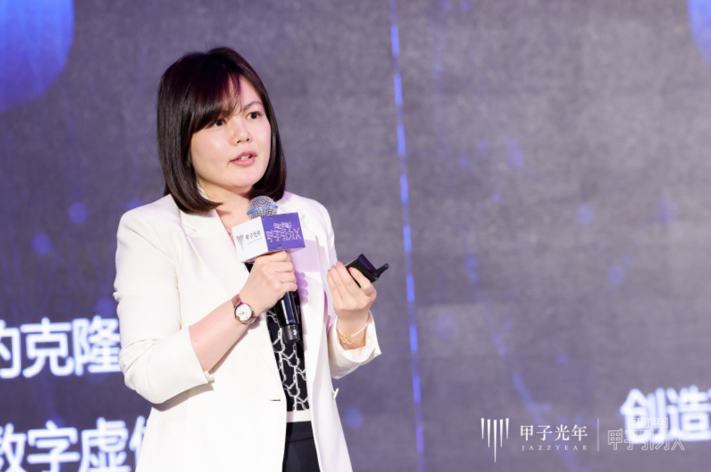 奇点已来，共赴山海！「2023甲子引力X智能新世代」峰会成功举办