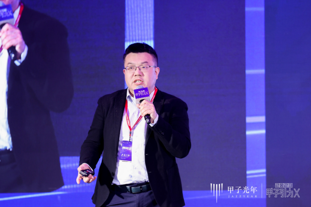奇点已来，共赴山海！「2023甲子引力X智能新世代」峰会成功举办
