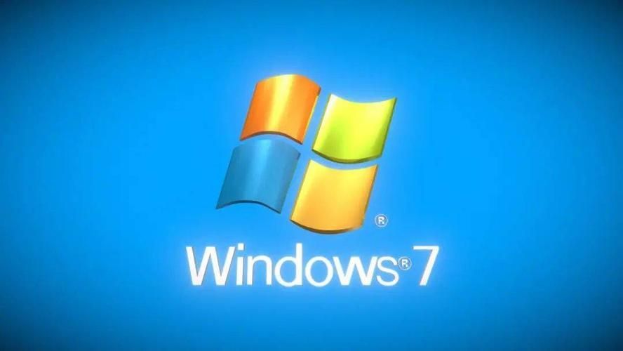 win7怎么一键关闭所有应用程序