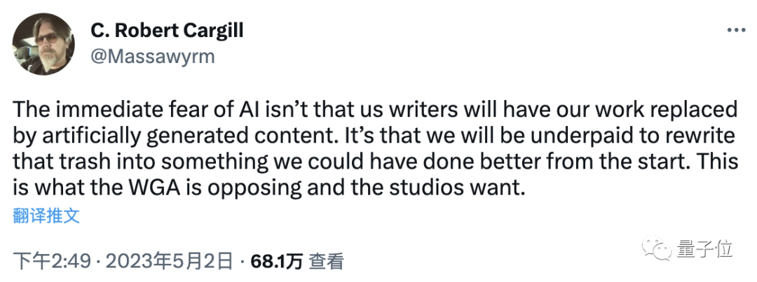 好莱坞编剧联合抗议,拒绝让AI代替自己工作