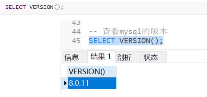 使用MySQL存储过程生成百万级数据