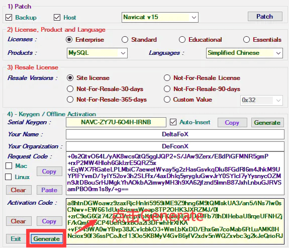 「如何使用破解工具破解Navicat 15 for MySQL」