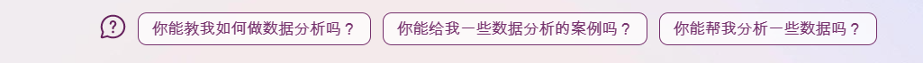 Bing 突然开放所有功能，用户惊喜不已