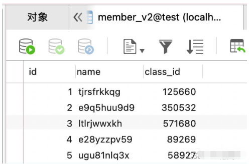 MySQL多表关联on和where的速度分析及源码比较