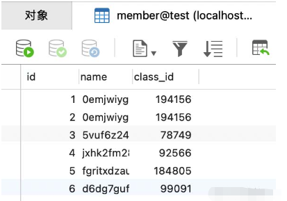 MySQL多表关联on和where的速度分析及源码比较
