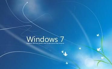 win7怎么关闭最近访问位置功能