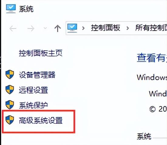 怎样初始化MySQL?MySQL环境变量配置教程