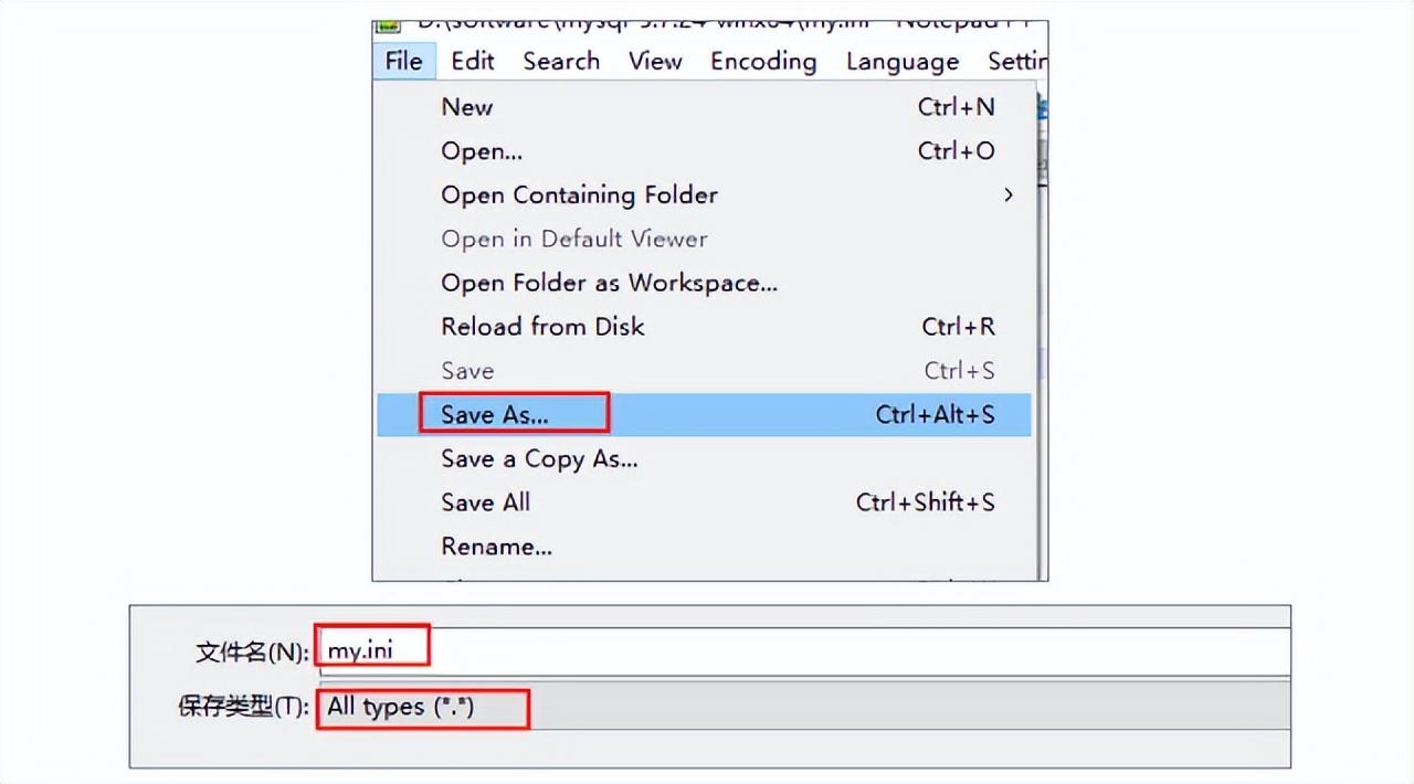 怎样初始化MySQL?MySQL环境变量配置教程