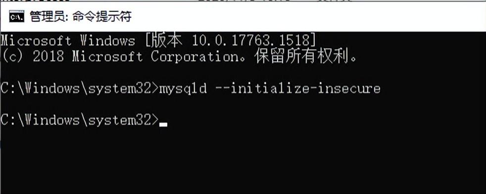 怎样初始化MySQL?MySQL环境变量配置教程