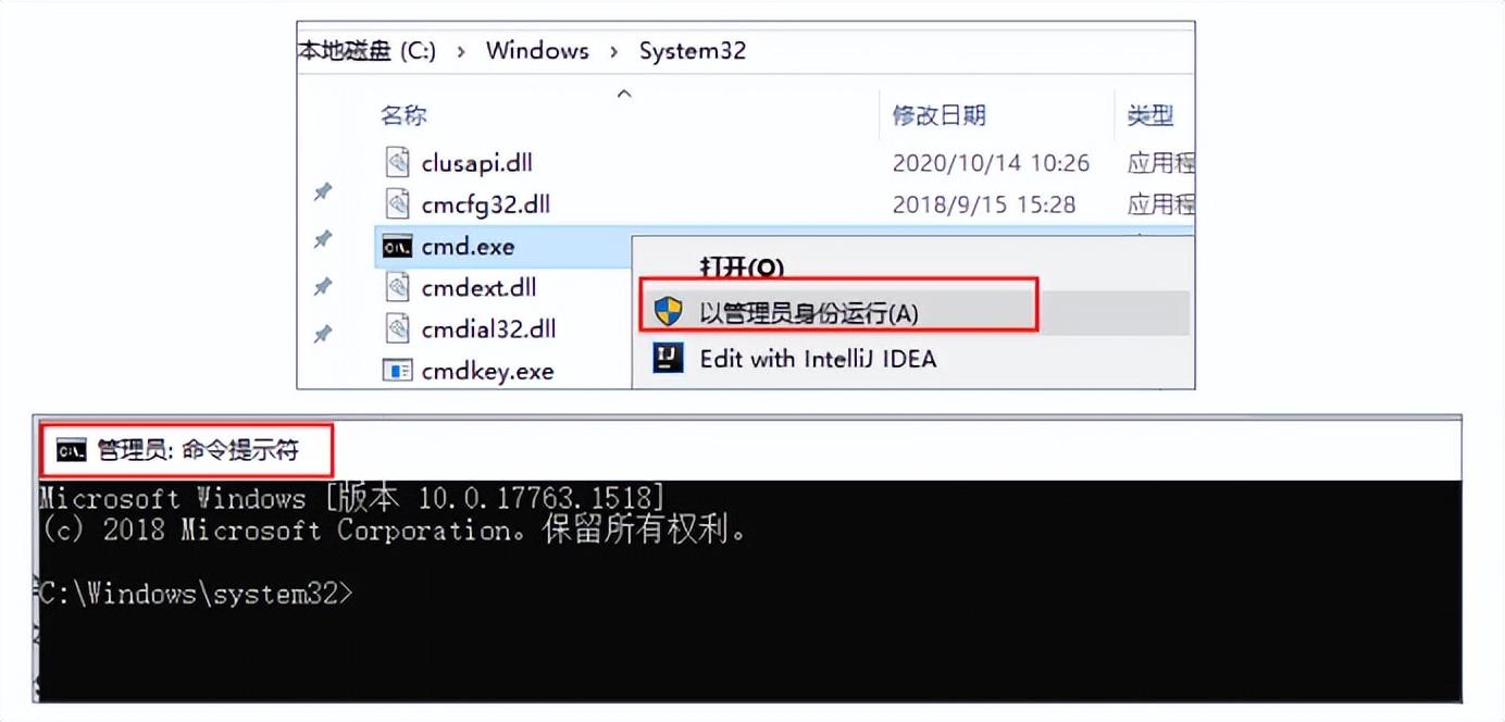怎样初始化MySQL?MySQL环境变量配置教程