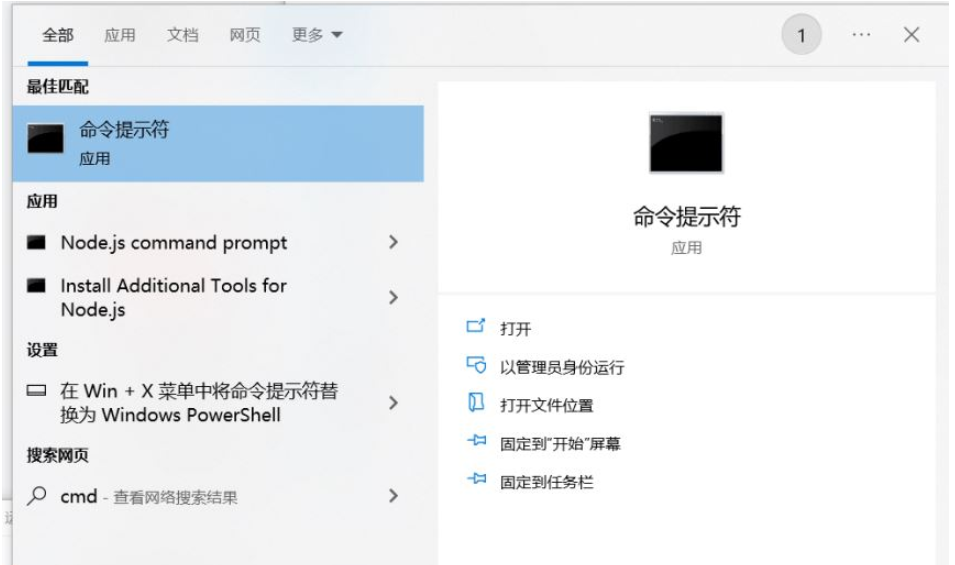 MySQL 8.0.32的安装和环境配置步骤是什么?