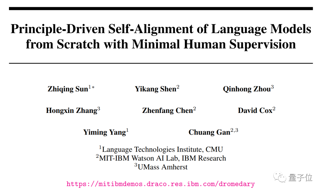 IBM加入竞争战场！他们开源了任何规模的大型模型，采用低成本的ChatGPT方法，可在一些特定任务中超越GPT-4