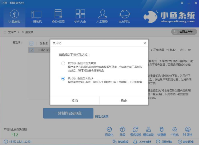 解答golang学习网安装步骤