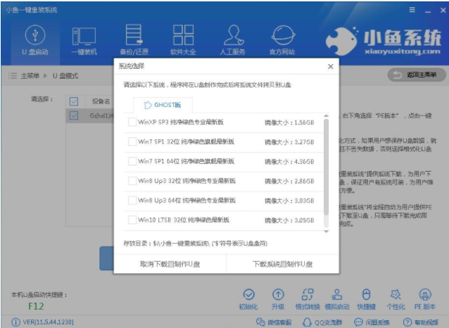 解答golang学习网安装步骤